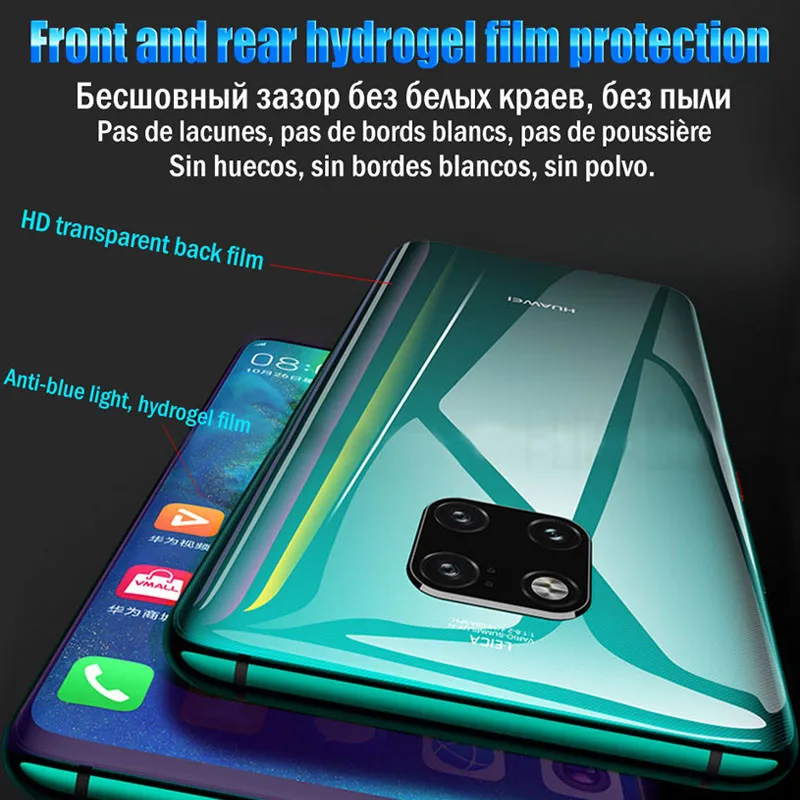 99D Передняя Задняя Гидрогелевая пленка для хуавей Huawei P30 P20 P40 Lite Pro p smart z y9 prime 2019 Nova