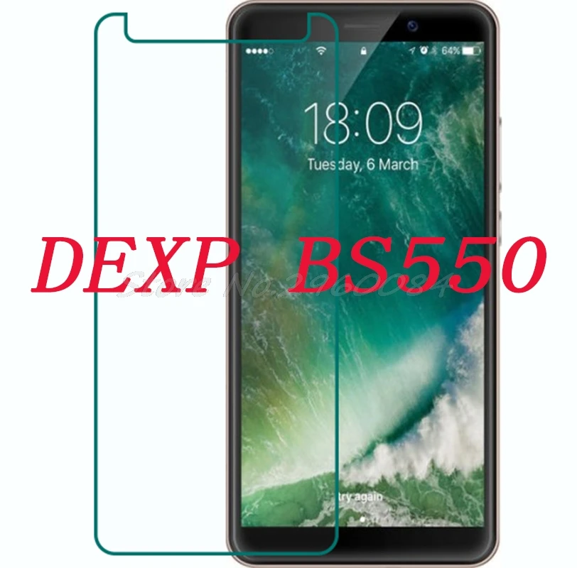 Smartphone Tempered Glass  for DEXP BS550  9H  Protective Film Screen Protector cover phone