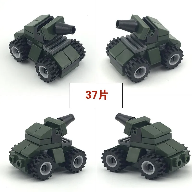 A (11)