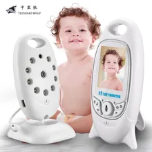 TRINIDAD WOLF 2 Wireless Baby Monitor Camera 2 Way Talk Night Vision 5M IR Temperature Monitor