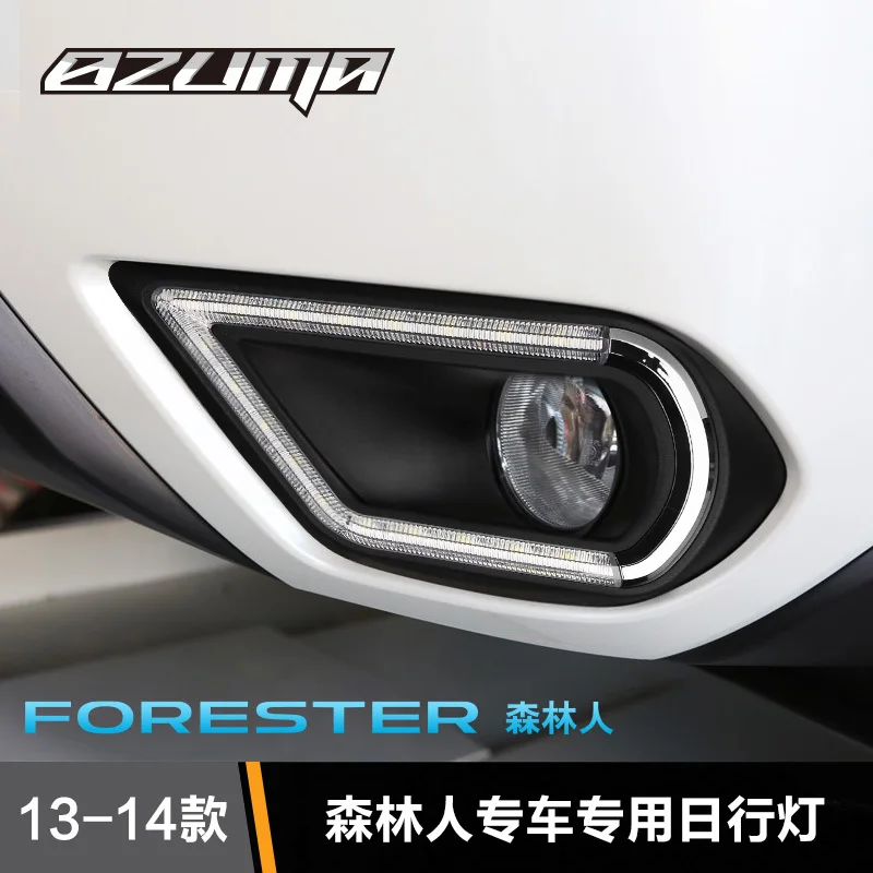 free shipping LED DRL daytime running light for forester 2013-14 with dimmer function super bright pure white