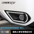 Best Price as low as $102.51 free shipping LED DRL daytime running light for forester 2013-14 with dimmer function super bright pure white