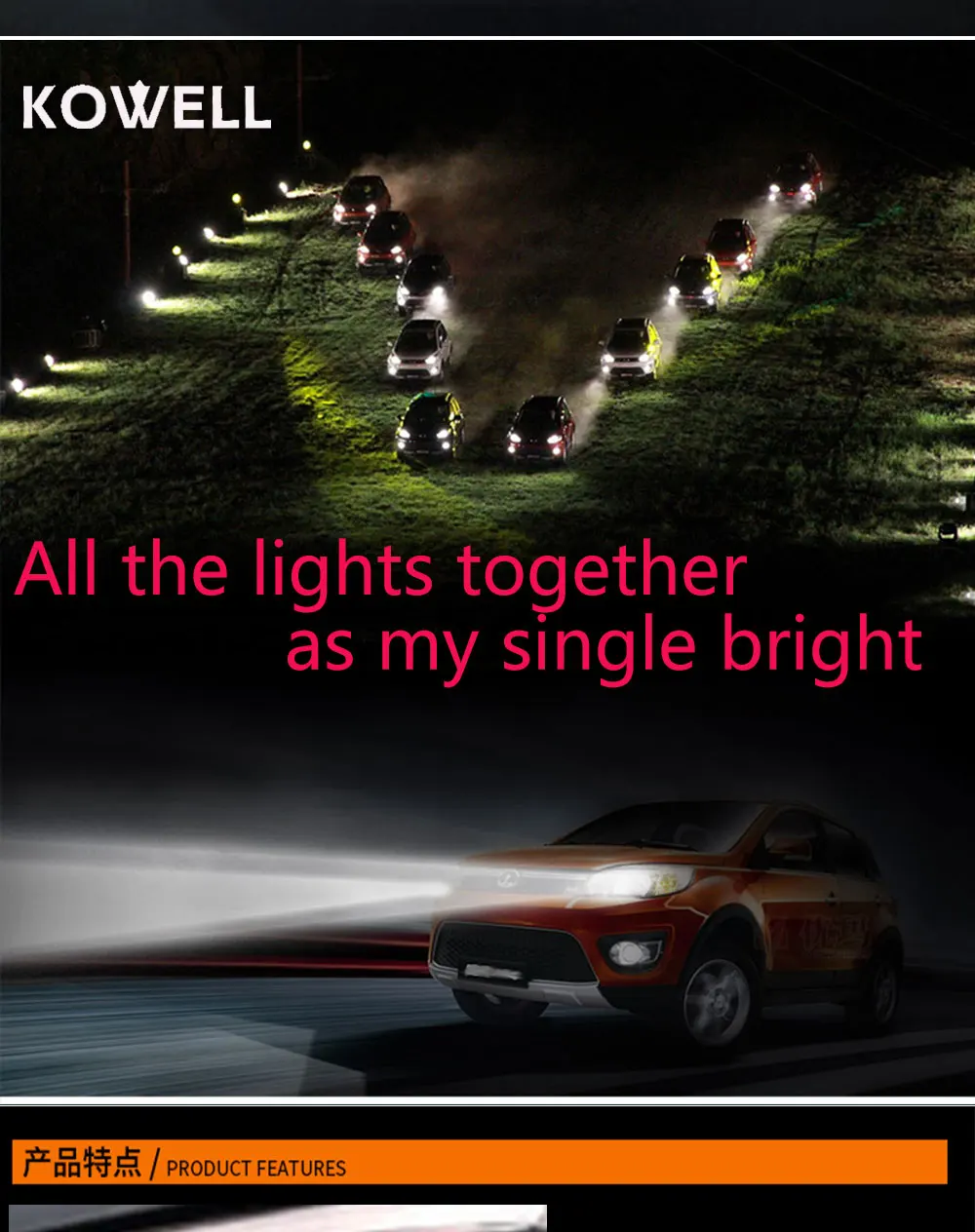 E-_--_-08-12A3-LED-__(1)_09