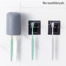 Держатель для зубных щеток, пластиковая чашка для хранения, настенный набор для ванной комнаты, Простая Стойка для слива