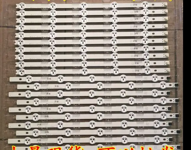 

LED Backlight Lamp strip 5 New original for LG 42LN519C-CC 6916L-1385A 1386A 1387A 1388A 2set=20PCS