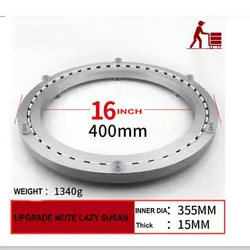 SS M16INCH/40CM MUTE STRAP Aluminium Alloy Lazy Susan Turntable Swivel Plate with UPGRADE Soft Rubber Tips