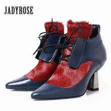 Jady/розовые осенние ботильоны из конского волоса модная разноцветная обувь из натуральной кожи на высоком каблуке женские туфли-лодочки на необычном каблуке со шнуровкой