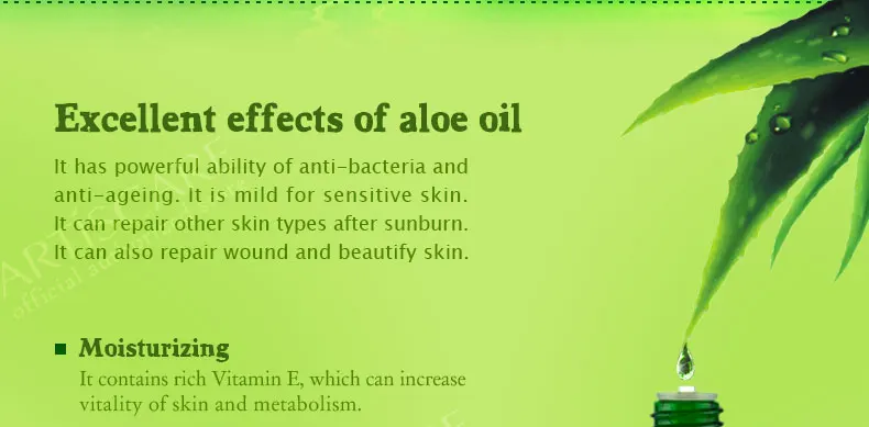ARTISCARE натуральный алоэ базовое масло 50 мл Увлажняющий, увлажнение масло для тела против морщин питательный снимает массажное масло для кожи