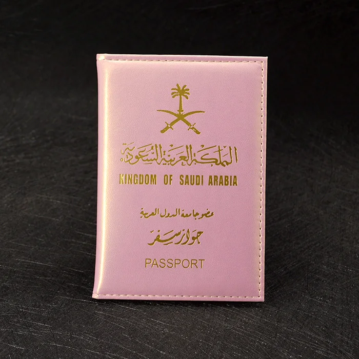 Buy Travel Saudi Arabia Passport Cover Cute Women