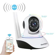 AKASO IP1M-901 720 P HD Беспроводной WI-FI камера HD Беспроводной Цифровой Безопасности Аудио Ночного Видения