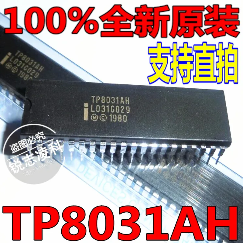 

TP8031AH integrated circuit chips authentic DIP - 40
