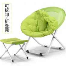 Высокое качество 80*76*52 см удобный складной диван для отдыха стул дышащее сиденье для кемпинга с небольшим табуретом