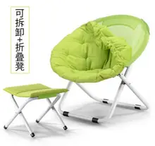 High quality 80*76*52cm Comfortable Folding lounger sofa chair breathable Moon Chair with small stool