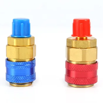 

1Pair High Low Freon R134A H/L Connector Air Conditioning Adjustable Auto Refrigerant Safe Accessories Car Brass Quick Coupler