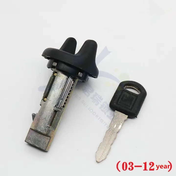 Ignition Lock Cylinder for BUICK 03 12year Regal and 2003 2012 year GL8