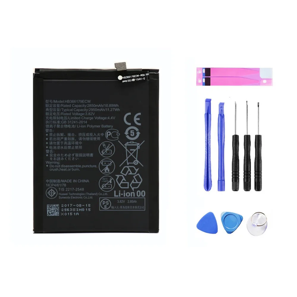 HB366179 (1)_