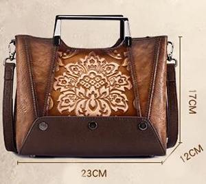 handbag-627 (6)