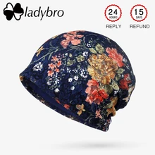 Ladybro, Осенние кружевные вязаные шапочки, женская шапка Skullies Beanies, шапка с принтом, хлопковая шапка, женская шапочка, Женская Повседневная Цветочная шапка