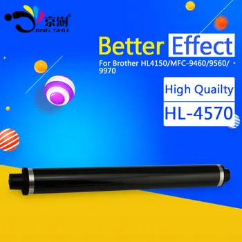

4pcs higher quality Compatible HL4570 OPC Drum for Brother DR310 DR320 370CL HL 4150 4570 MFC-9460 9560 9970 9055 9465 printer