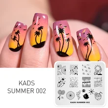 KADS Дельфин и Пляж Дизайн штамповки пластины ногтей для рисунок для нейл-арта штамп штамповки из нержавеющей стали DIY шаблон печать ногтей