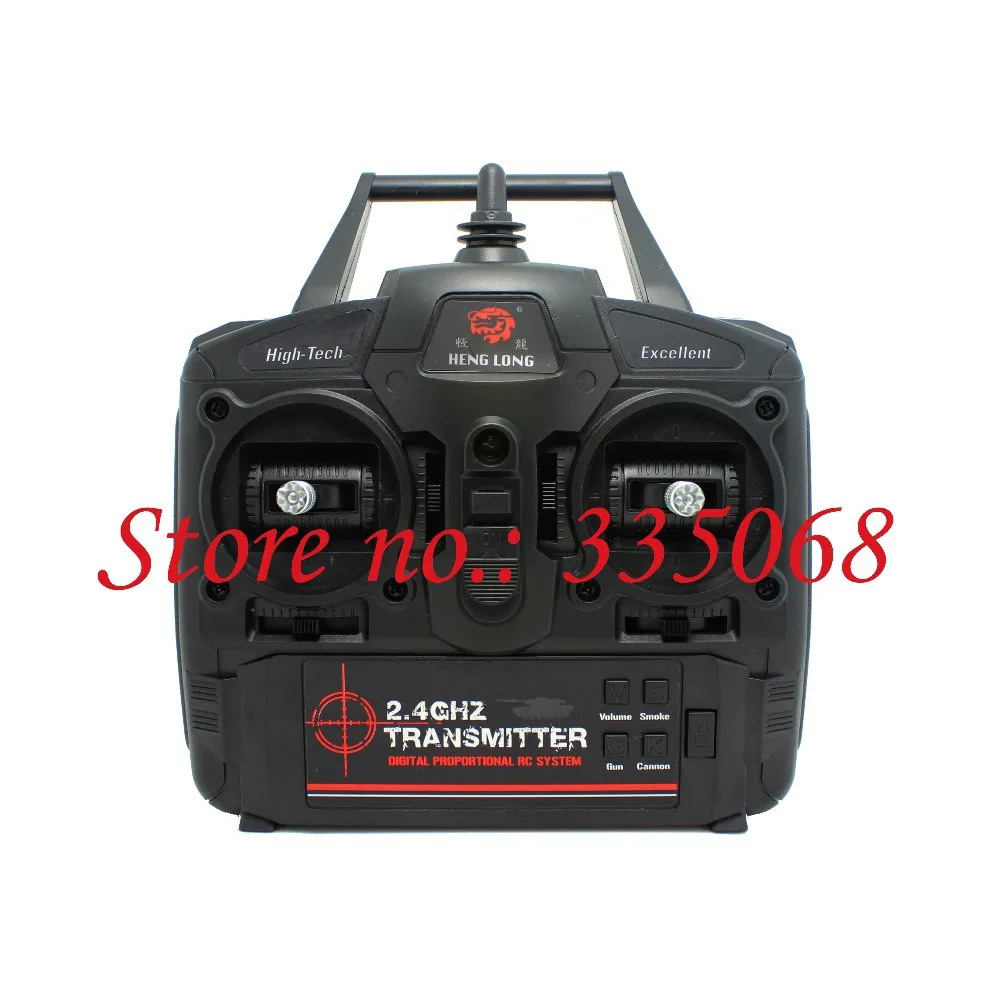 HENGLONG 116 RC tank spare parts No. 2.4G transmitter 5.2 versionin