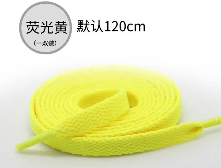 

2018 HoneyCherry Color Flat Canvas Shoelace Casual With Laces 30Pcs/Lot AA 2019