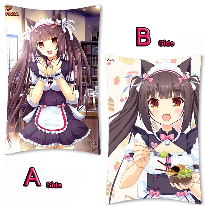 Аниме Nekopara Chocolat ванильный Azuki кокосовый клен Dakimakura обнимающий чехол для подушки для тела, наволочка для подушки, 2WAY 35x55 см - Цвет: 08