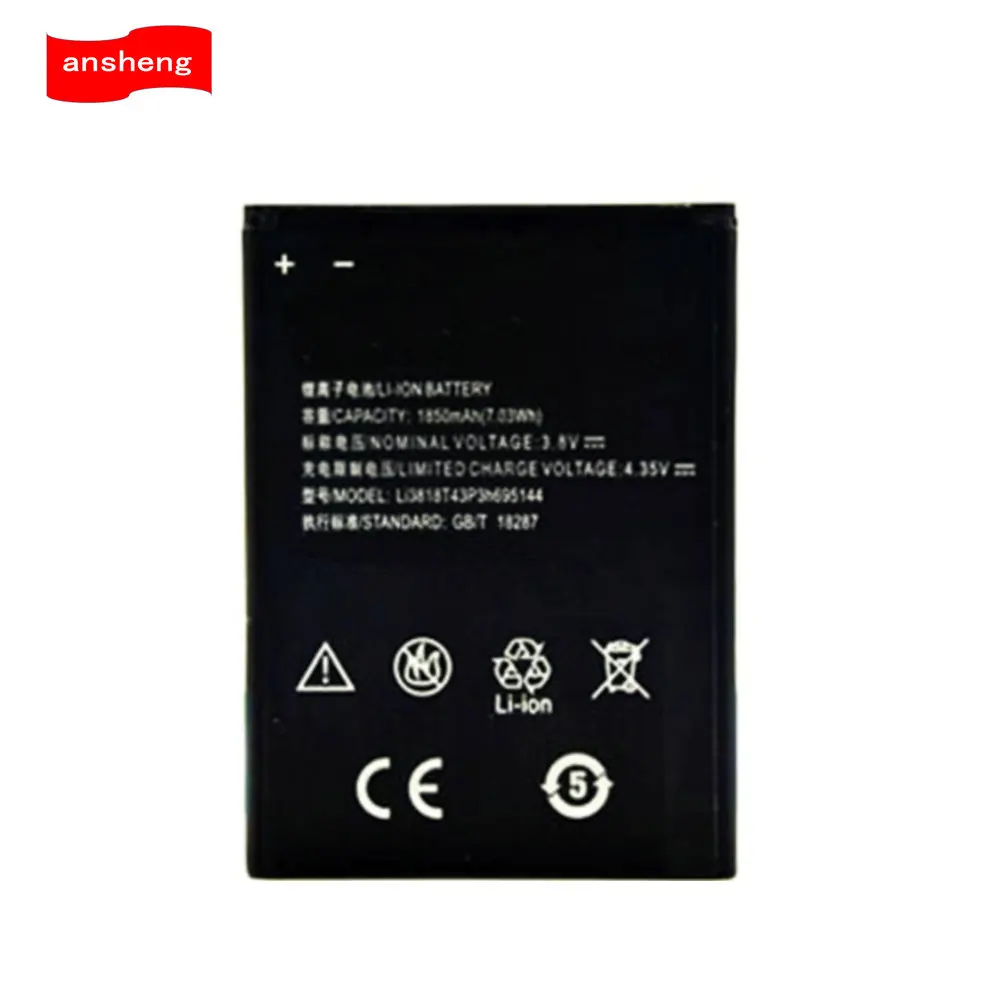 Высокое качество 1850 мАч Li3818T43P3h695144 батарея для ZTE V830w Kis 3 Max Blade G Lux смартфона |