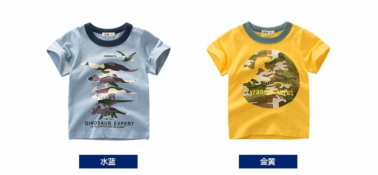 Loozykit/Детская летняя одежда; футболка для маленьких мальчиков; хлопковая футболка с короткими рукавами и рисунком динозавра; Повседневная Спортивная футболка для мальчиков; От 2 до 10 лет футболка
