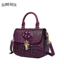 SUWERER новые женские сумки из натуральной кожи роскошные сумки известный бренд крокодиловый узор роскошные женские кожаные сумки на плечо