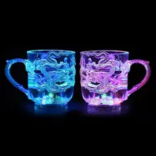 Светящаяся пивная чаша, заливающая воду, чаша с драконом, яркая светящаяся пивная кружка, индукционные чашки, легкие водяные чашки