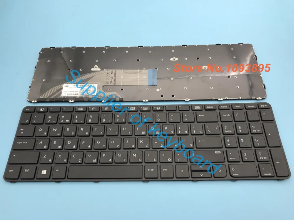 Новая русская клавиатура для ноутбука hp Probook 450 G4 455 G4 470 G4 русская клавиатура с рамкой