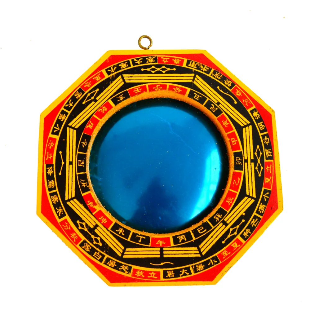 

Feng Shui Yellow Wood Bagua Concave Mirrors Pakua SKU:S1008-2T