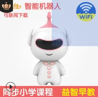 Robot early education machine intelligent story machine WIFI version of children's toys synchronous primary classroom