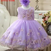 Высококачественные блестки, одежда с цветочным узором для девочек, золотистое шелковое вышитое кружевное свадебное платье принцессы с бантом, костюм подружки невесты