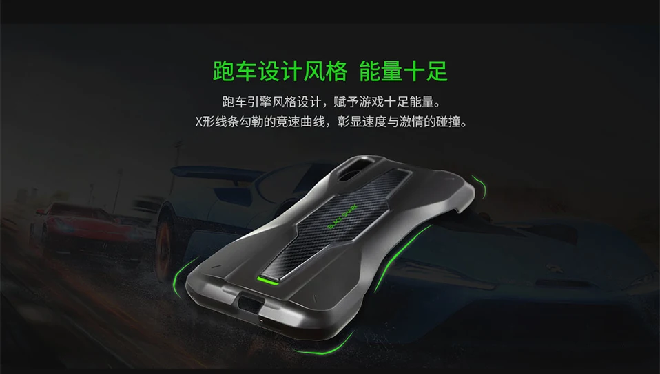 Xiaomi-Black-Shark-2_02