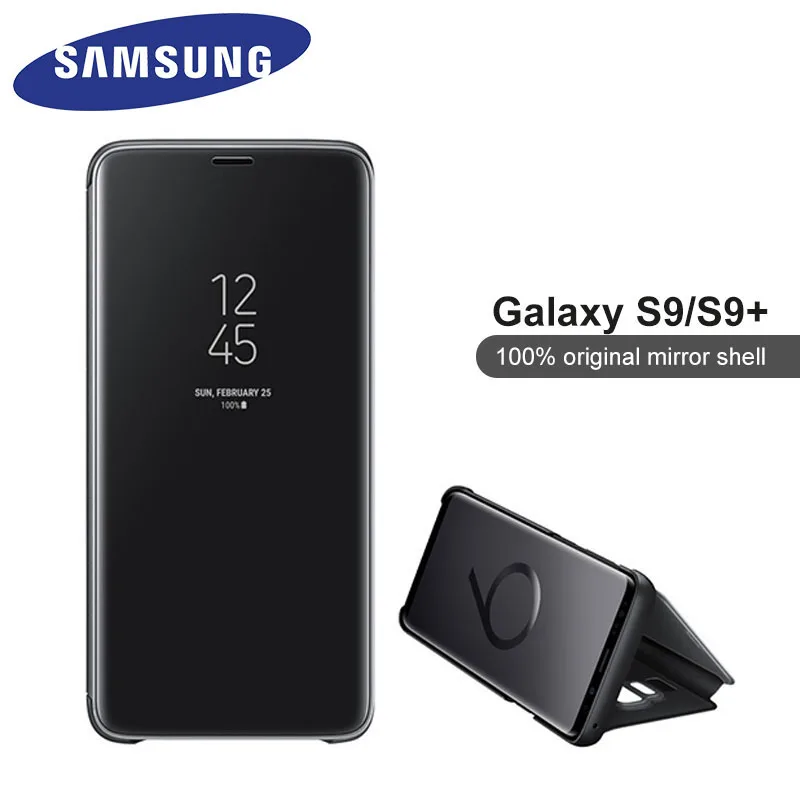galaxy s9 clear cache