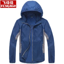 

FLYGAGa Summer Sun Protection Jackets Men Outdoor Anti-uv Sunscreen Coat Breathable Ultralight Quick Dry Sports Hiking Jacket