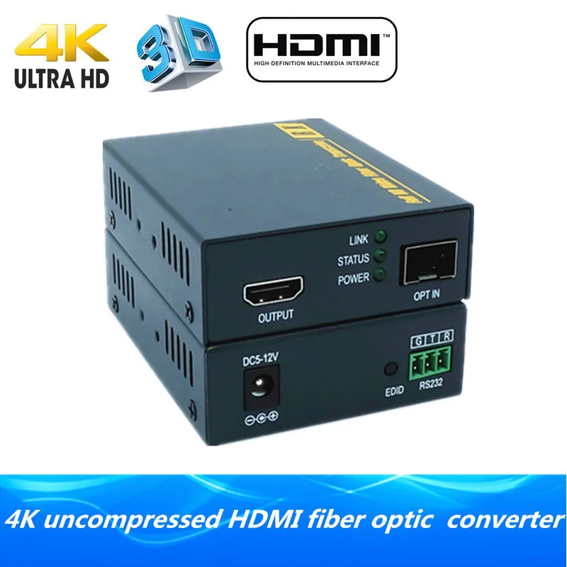 4Kx2K HDMI Fiber Optic Extender HDMI 1.4v 2km Over Fiber 3D Optical