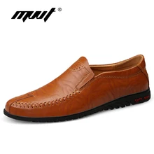 2019 Hot Comfortable Slip On Men Loafers Casual Shoes Man Leather Shoes Men Flats Hot Sale Driving Shoes Moccasins Plus Size 47 цена 2019 Hot Comfortable Slip On Men Loafers Casual Shoes Man Leather Shoes Men Flats Hot Sale Driving Shoes Moccasins Plus Size 47 цены онлайн