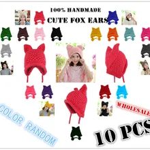 Bomhcs 10 шт.(цвет случайный) очень симпатичные Фокс ушами ручной работы холодную погоду вязаный теплый ухо Beanie