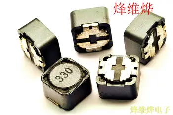 

SMD power inductor Shielding inductive 12 * 12 * 7 33 uh mark word 330 (20)