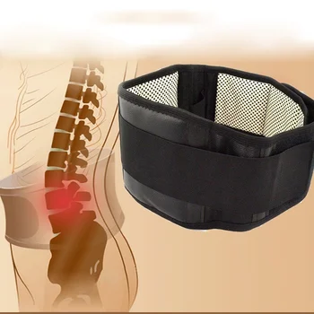 

Lumbar Support Belt Adjustable Self-heating Magnetic Therapy Lumbar Brace Belts Thermal Protection Band