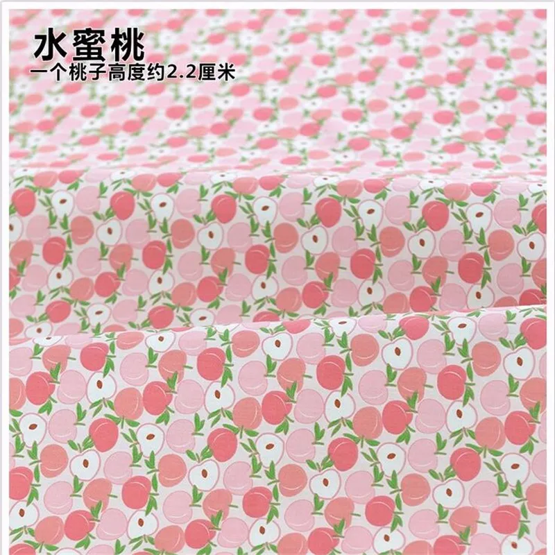 QQ20180721100252