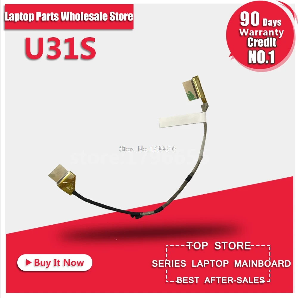 Оригинальный LVDS/LED/LCD видео гибкий для For Asus U31 U31F U31J U31S U31JG U31SG X35 X35S X35F X35J X35JG экран