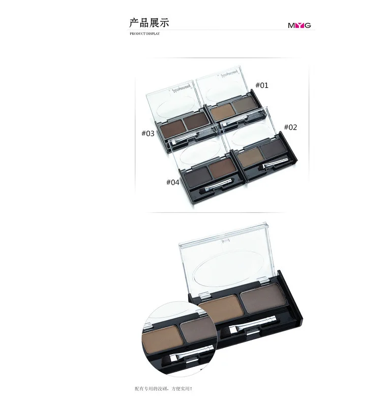 

Free shipping New makeup waterproof eyebrow palette powder 2 color long lasting eyebrow enhancer sombrancelhas eye shadow brow