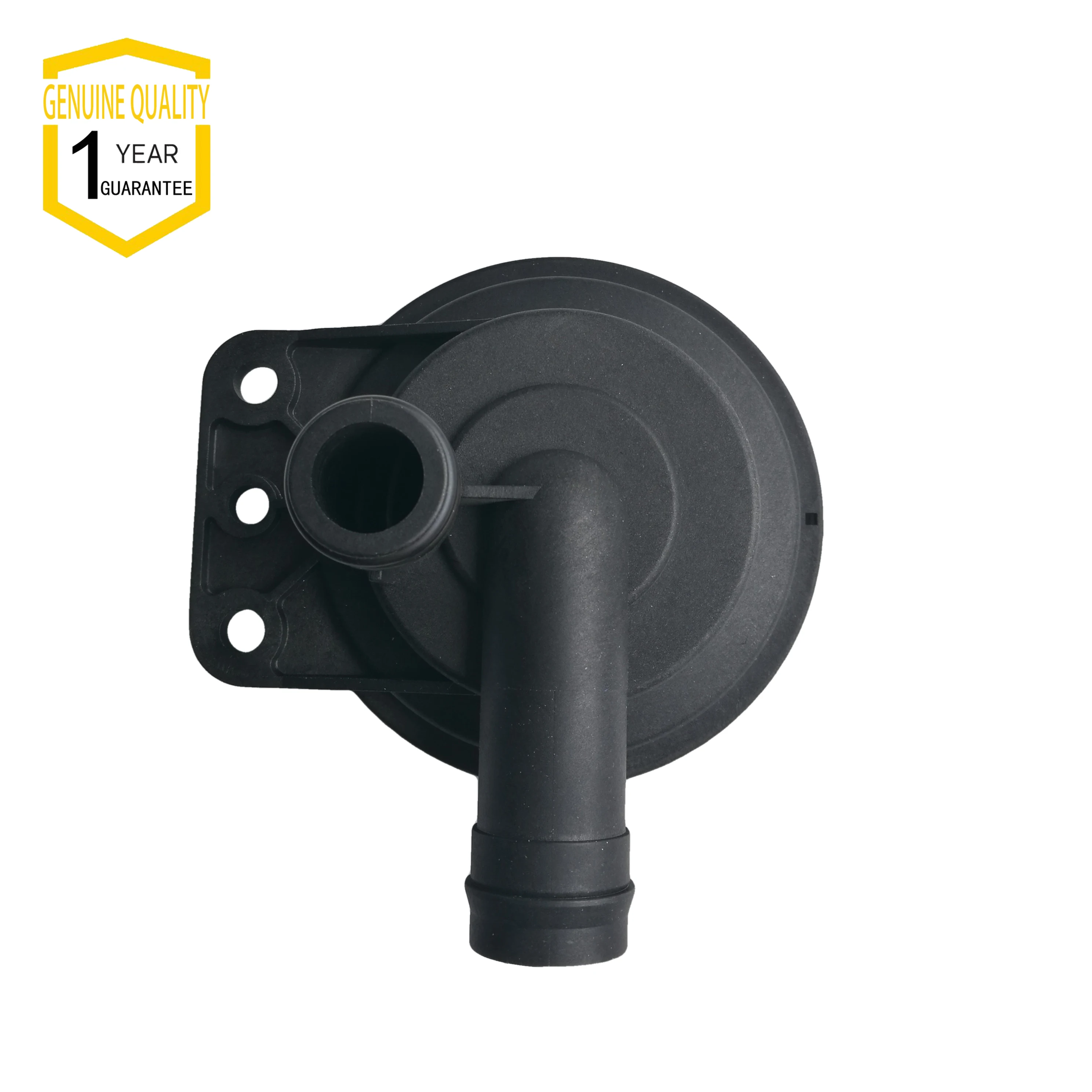 Предохранительный клапан картера двигателя PCV LR003380|Клапаны и детали| |