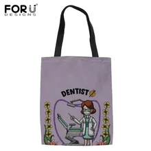 FORUDESIGNS/Старый Английский овчарка сумки для покупок с принтом путешествия многоразовые сумки для женщин плечо ткань чехол обувь для девочек большой льнян