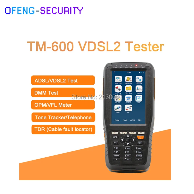 TM-600 03