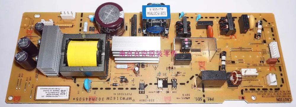 

New Original Kyocera 302R494330 SWITCHING REGULATOR 200V for:TA306ci